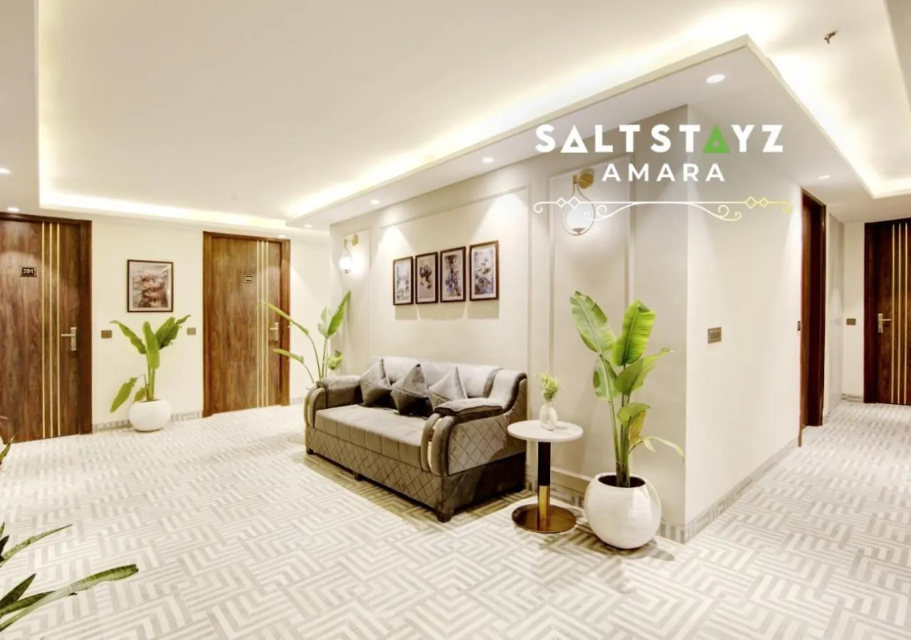 Saltstayz Premier - Galleria Market Road & Sector 27 古尔冈 酒店