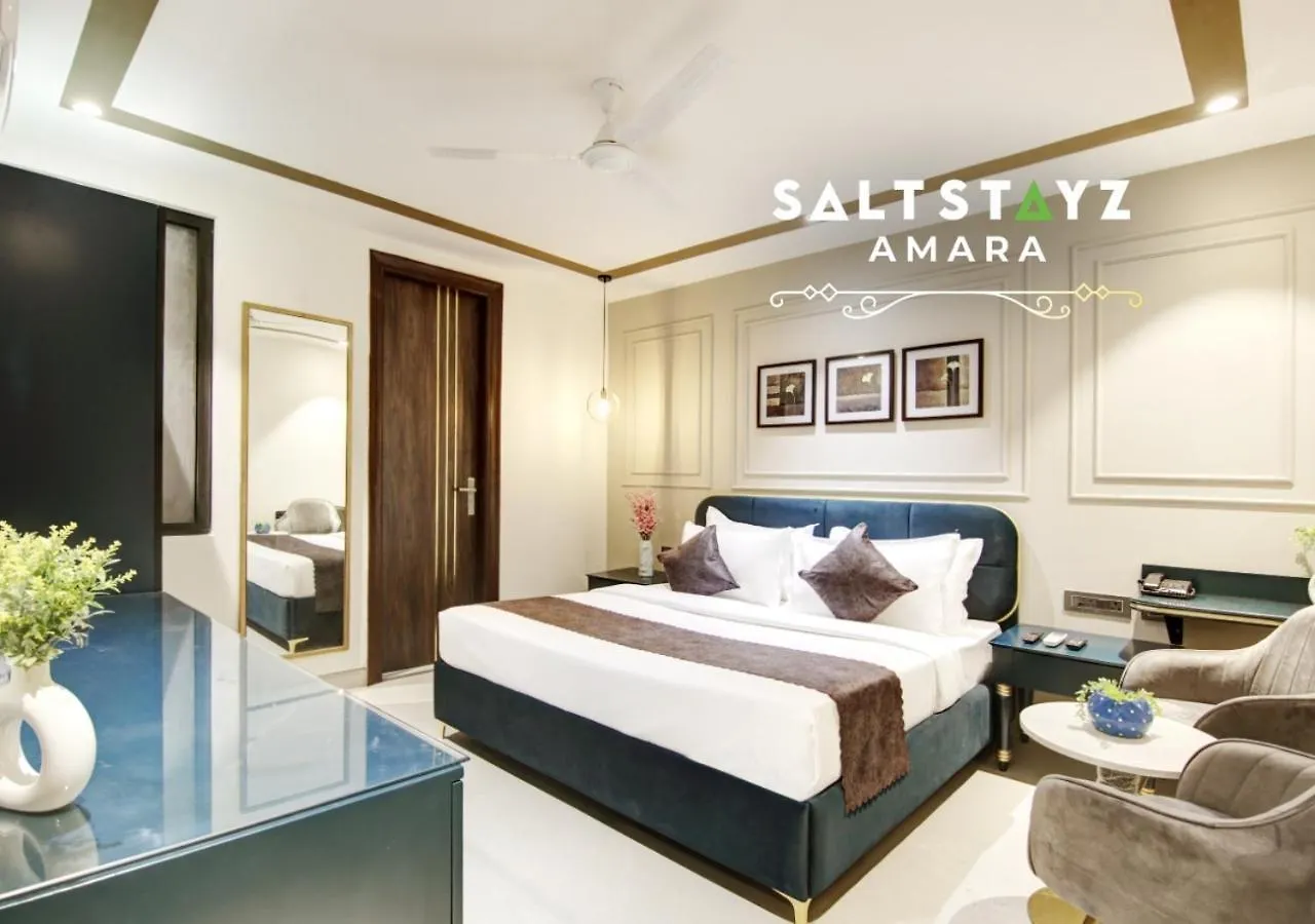 酒店 Saltstayz Premier - Galleria Market Road & Sector 27 古尔冈