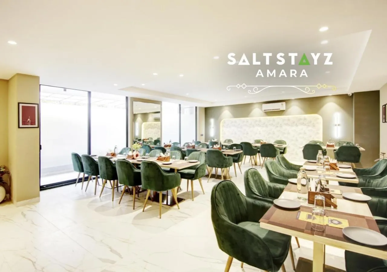 Saltstayz Premier - Galleria Market Road & Sector 27 古尔冈 酒店